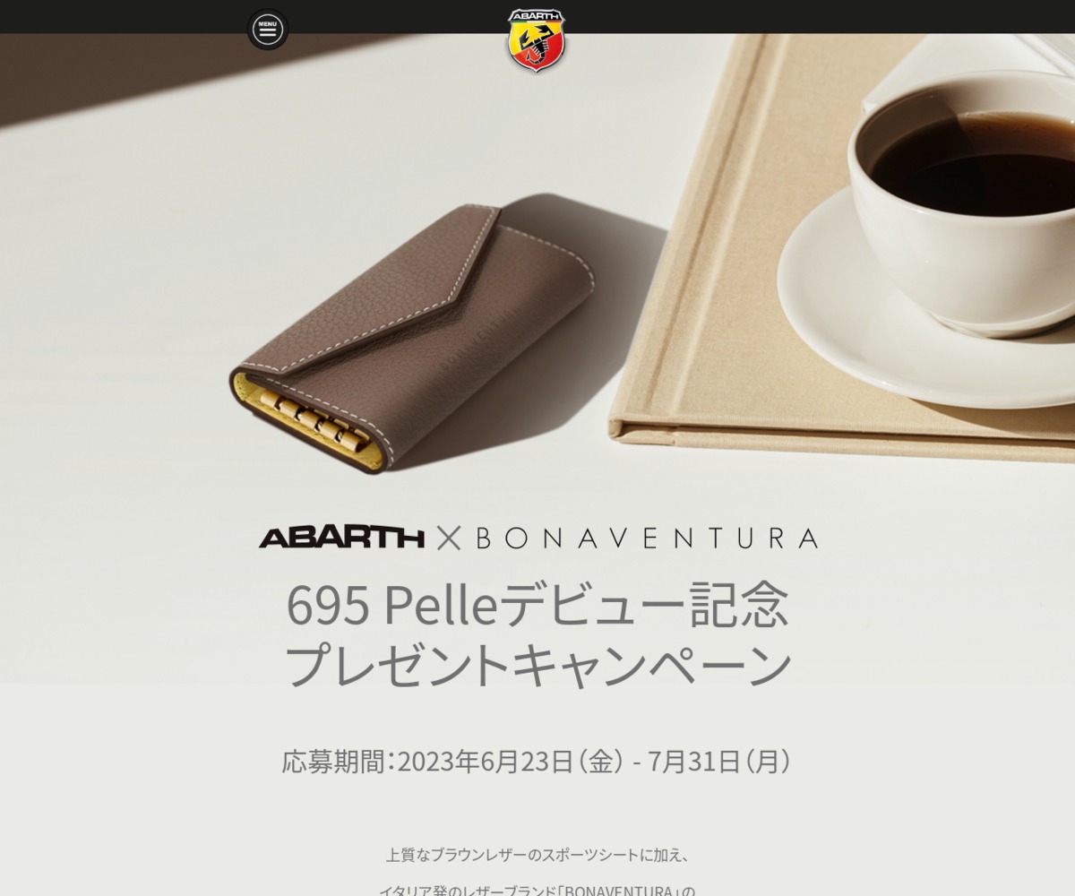 BONAVENTURA スリム キーケース シュリンクレザー レザークリーナー