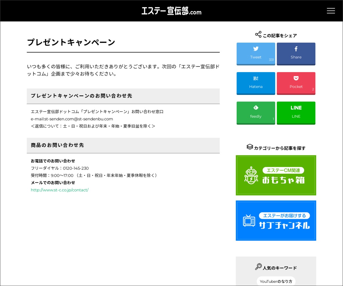 保障 西川貴教 直筆サイン入りポートレート fawe.org