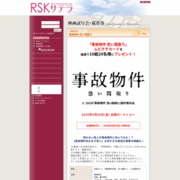 もれなく当たる アテント コットン100 自然素材パッド 試供品を1000名様にプレゼント 〆切年06月30日 大王製紙 エリエール