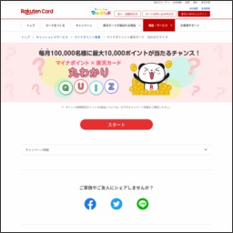 シュウ ウエムラ アルティム8 スブリム ビューティ クレンジング オイル 現品 サンプルを合計1500名様にプレゼント 〆切年09月29日 アットコスメ Cosme