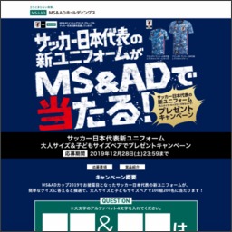 オリオンビール クリアフリー 1ケースを500名様にプレゼント 〆切17年03月07日 オリオンビール