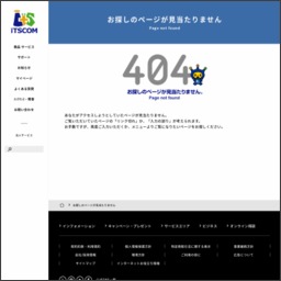 Sonyウェアラブル ネックスピーカー ワイヤレスイヤホン 映画チケットほかを合計49名様にプレゼント 〆切22年04月19日 Itscom