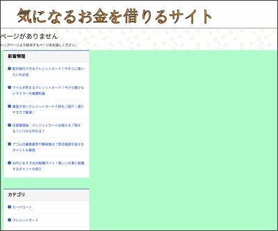 ニュクスの角灯 全6巻セット 高浜寛先生のサイン スペイン語版翻訳本セットほかを合計3名様にプレゼント 〆切年09月11日 熊本県広報課