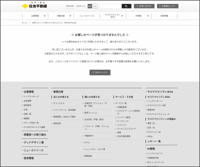 コンサートチケットが当たるキャンペーン一覧 懸賞生活