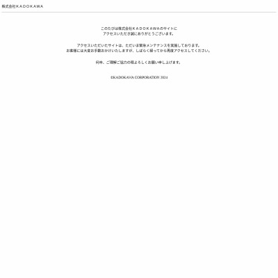 twitter懸賞】弘中綾香さん手作りミサンガ 手書き名言パネルを3名様に