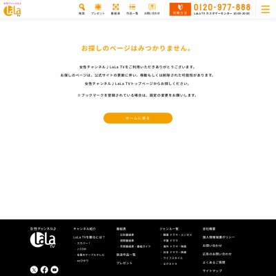 はがせるジェルネイル「チャームスティックジェル」セットを56名様に