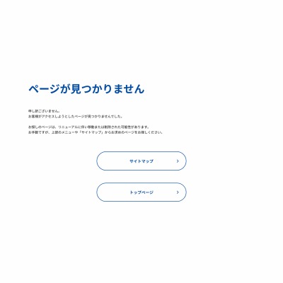 リバーサルオーケストラ」Blu-ray・DVD-BOXを10名様にプレゼント【〆切